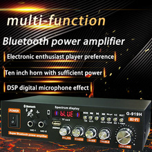 厂家一手货源劲力声G919H/G30/G20/G8/G919/6-6S/K60蓝牙功放机
