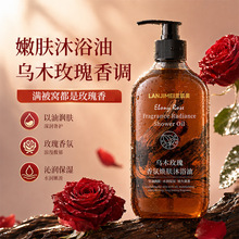 �m������ľõ����՟��w��ԡ��1L�����B�w�־�������ˬ����ȫ����