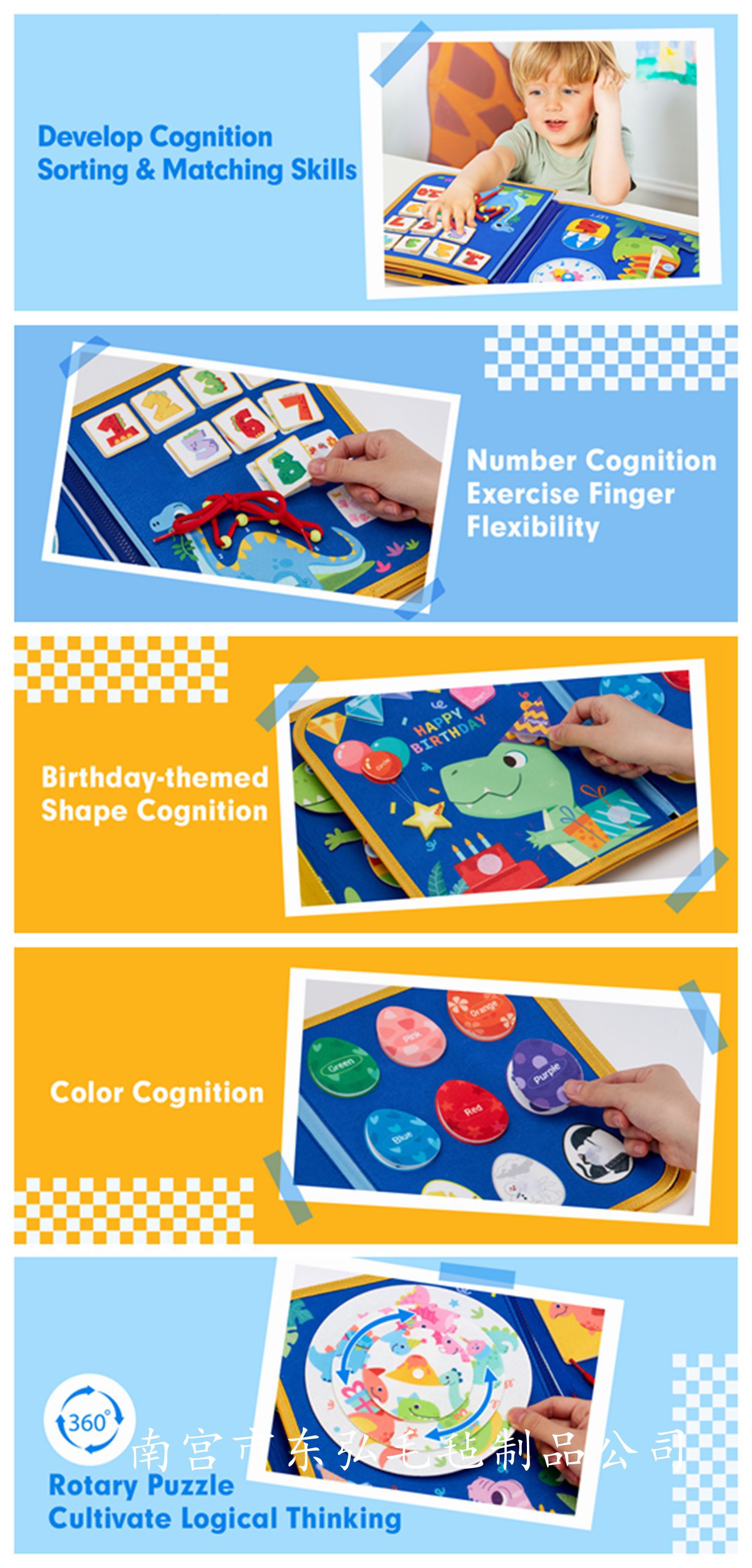 祥3副本_副本_副本