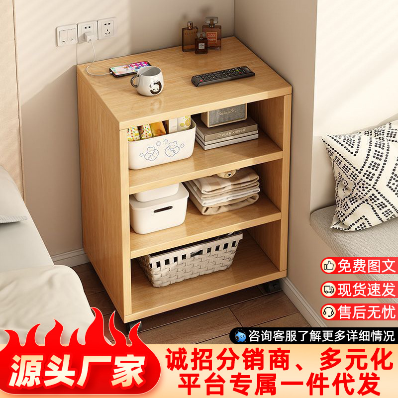 Bedside Table Simple Wheeled Multi-Layer Storage Cabinet Rental House Bedroom Bedside Removable Cabinet with Door