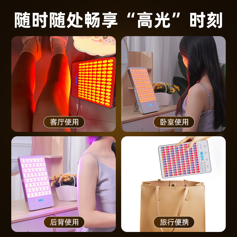 Live broadcast large row of red and blue light beauty equipment household facial spectrum mask electronic facial mask instrument gift giving