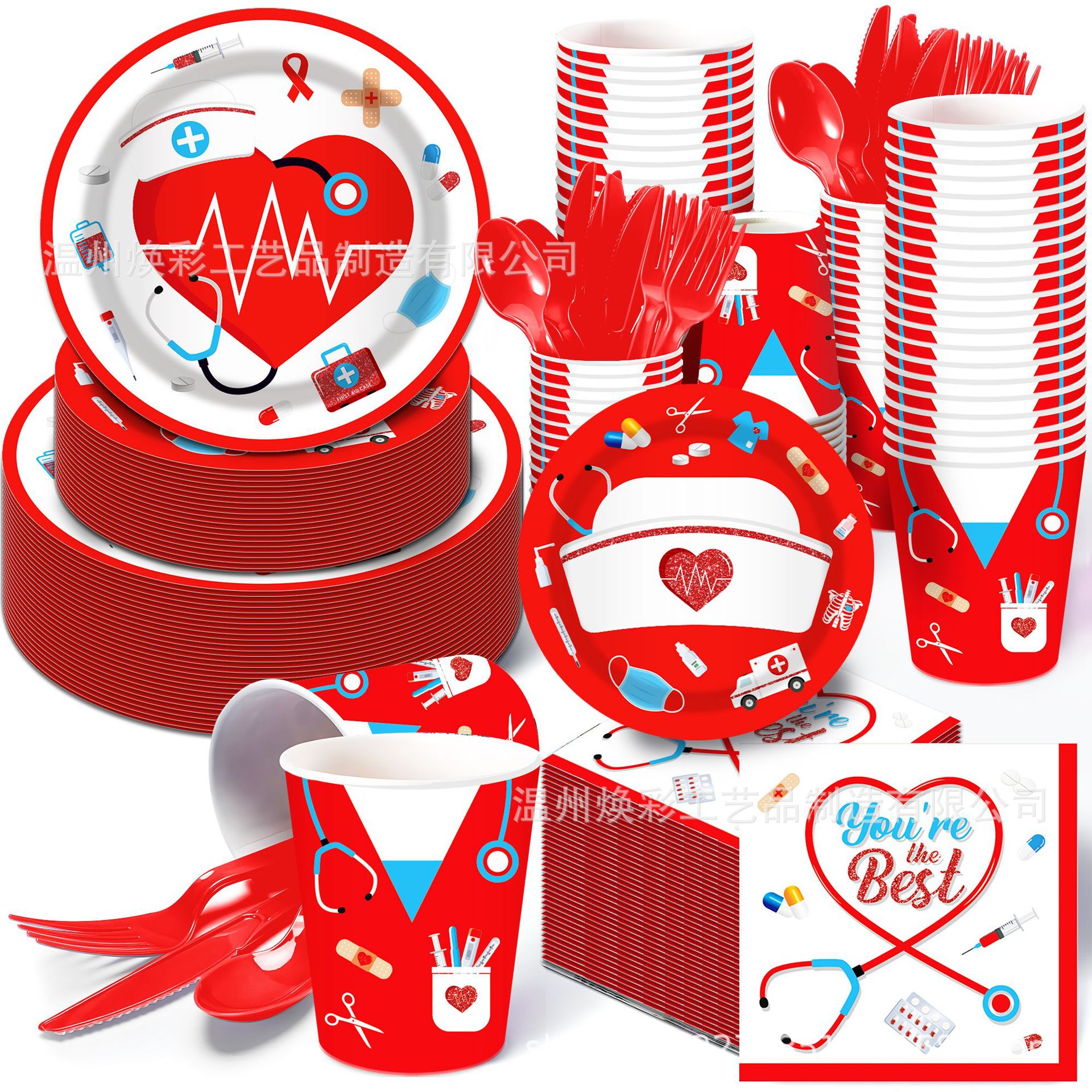 Mm231 Nurse's Day Nurse Doctor Clinic Party Holiday Tableware 8 Personal 4-Piece Paper Plate Tissue Paper Cup