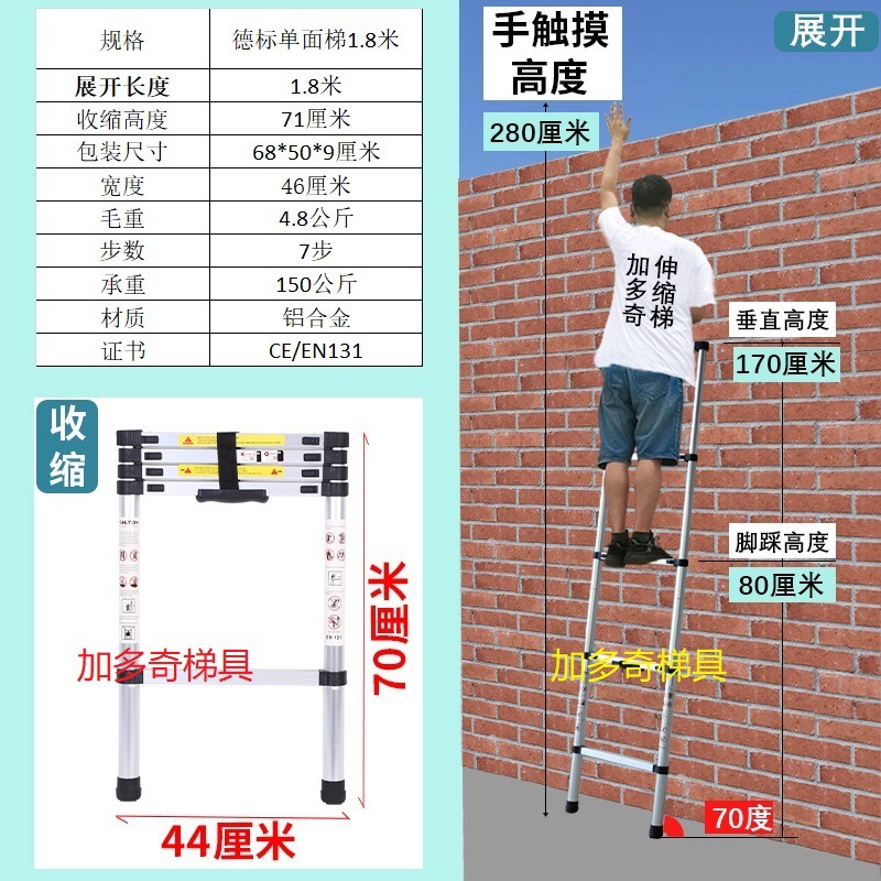 Escalera telescópica de aleación de aluminio escalera de espiga escalera plegable portátil elevador de hogar escaleras de ingeniería escalera de Bambú