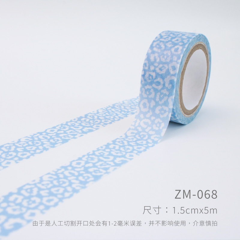 Sal y cinta adhesiva de papel, pegatinas decorativas de cuentas azules, estilo japonés simple, cinta adhesiva de embalaje de collage creativo