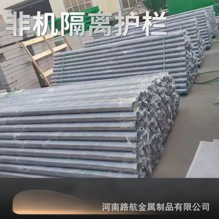 ��ͨ��·���ƹ�·���е����o�ڙC�Ǹ��x�o�ڲ��P䓷�ײ������
