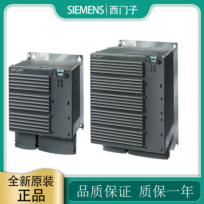 全新原装西门子G120 PM240功率模块18.5KW 6SL3224-0BE31-5UA0
