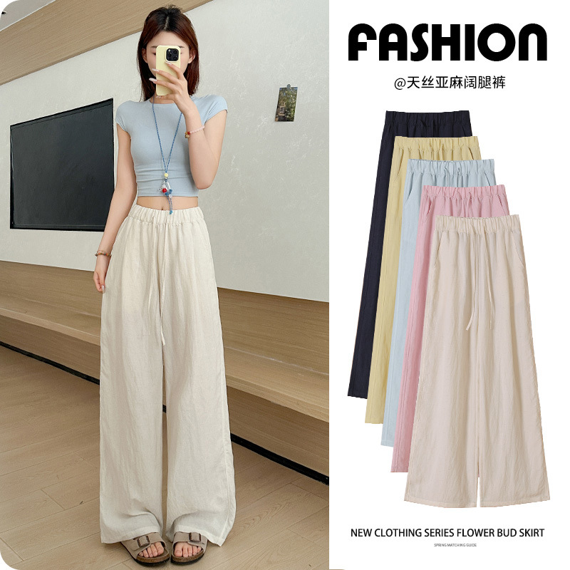 Lazy Style Linen Wide-Leg Pants for Women 2025 Summer Thin Ice Silk Casual Pants Loose High-Waisted Cotton and Linen Pants