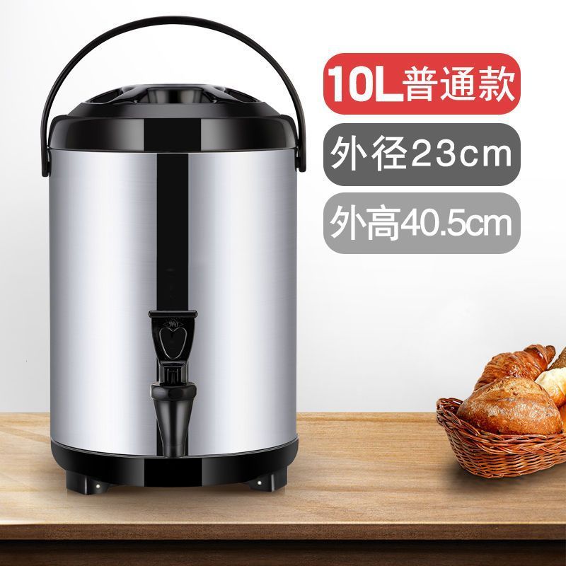 ステンレス製ミルクティーバケツ 業務用保温バケツ 小型蛇口付き ミルクティーショップ用茶桶 豆乳バケツ 大型耐熱|undefined