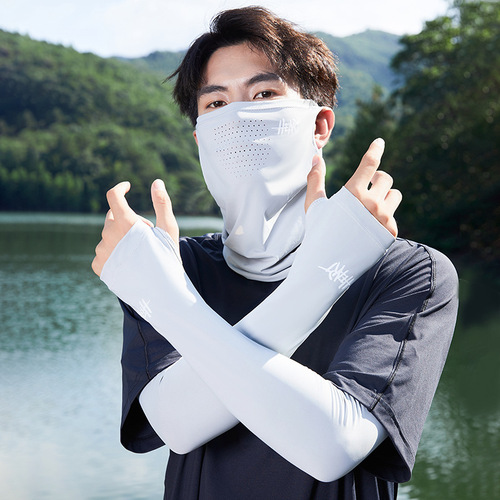Men's Sun Protection Mask Cooling Ice Silk Face Cover Summer Outdoor Full Face UV Shield Neck Cover Set