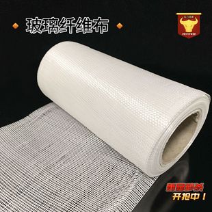 �z߅�����w�S��12x12��ˮ�����z�������^���ͻ������p�@����䓲�