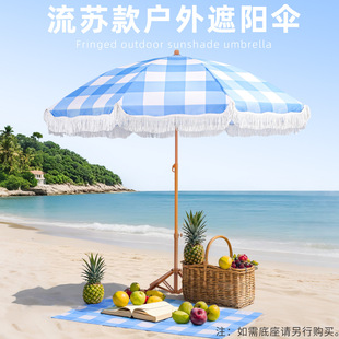 �������Kɳ��ͥԺ���⾰�^���K��ɳ�����e��ꖂ�Ƶ�e���[����