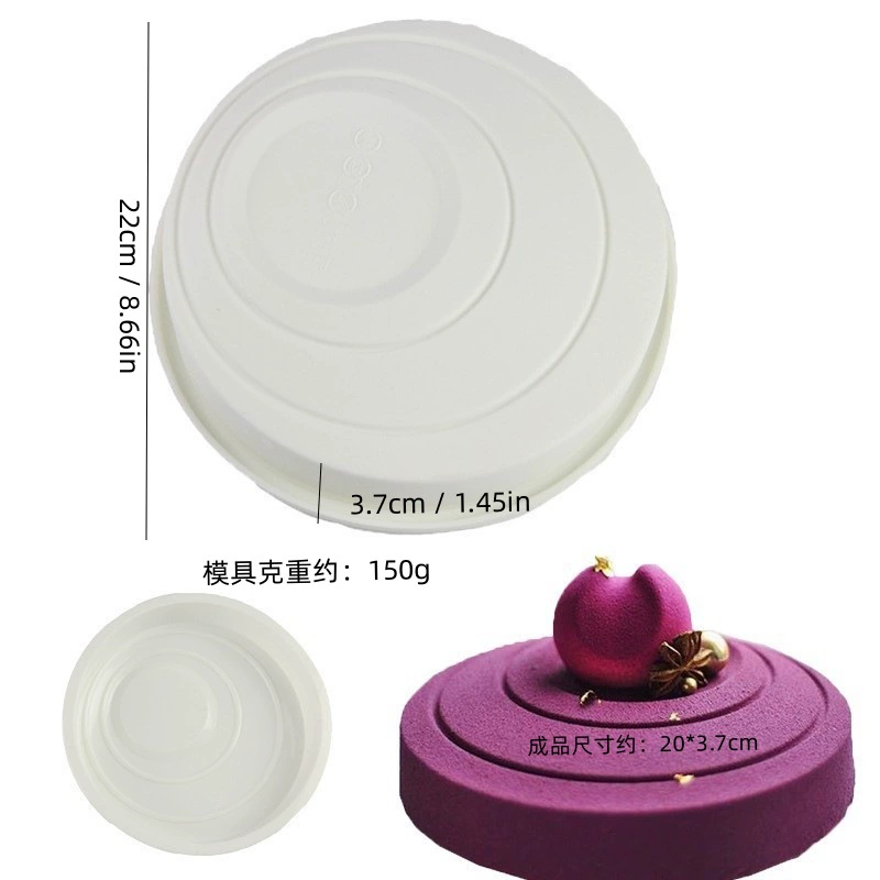 Silicone mousse mold Italy, white 21×21×4 cm, food-grade flexible baking tray