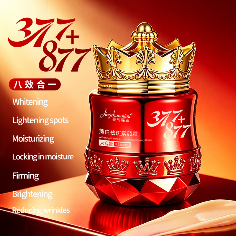 Pure Secret Crown Face Cream, a skincare product that evens out skin tone, reduces the appearance of fine lines, and provides moisturizing benefits. 377, a luxurious face cream for everyday use, is now in stock