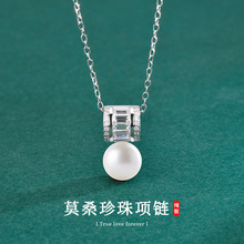 S925���yĪɣʯ�������p��С���OӋ���i���Ȼ��ˮ��������Ʒ