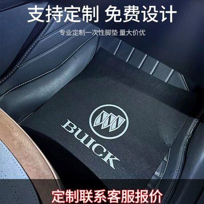 Anti-Fouling, Anti-Mud Felt Floor Mats for – Universal Foot Pad