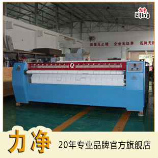 3�׹��I�Cƽ�C�Ƶ��e�^��݁���٠Cƽ�O�䴲�α�����ƽ�Cƽ�C�C