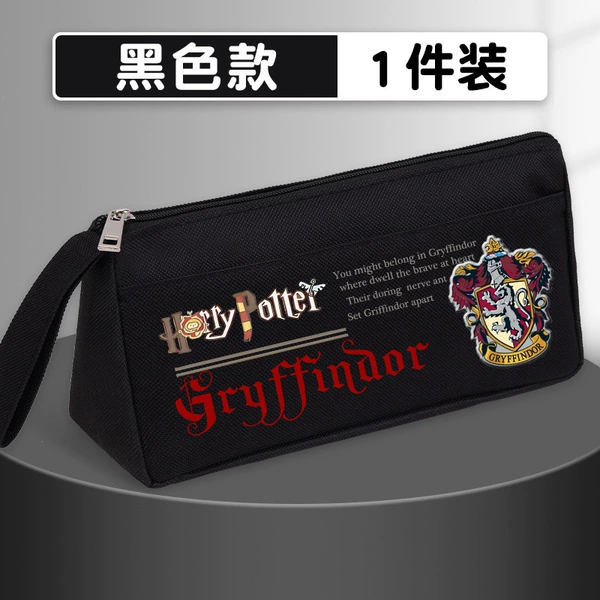 Lion Court-Canvas Pen Case Black 20*10*6cm