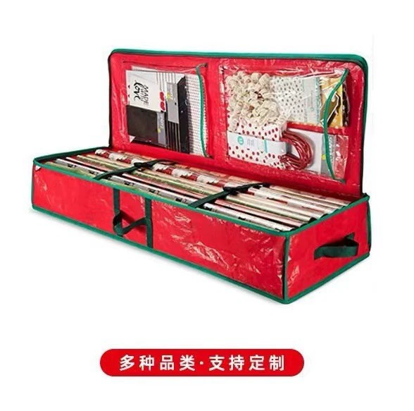 Рождественский мешок для хранения подарков, переносной водонепроницаемый и пыленепроницаемый органайзер для подарков