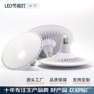 LED���ܟ��w�����҃��������Â}����^���ݟ��������{��