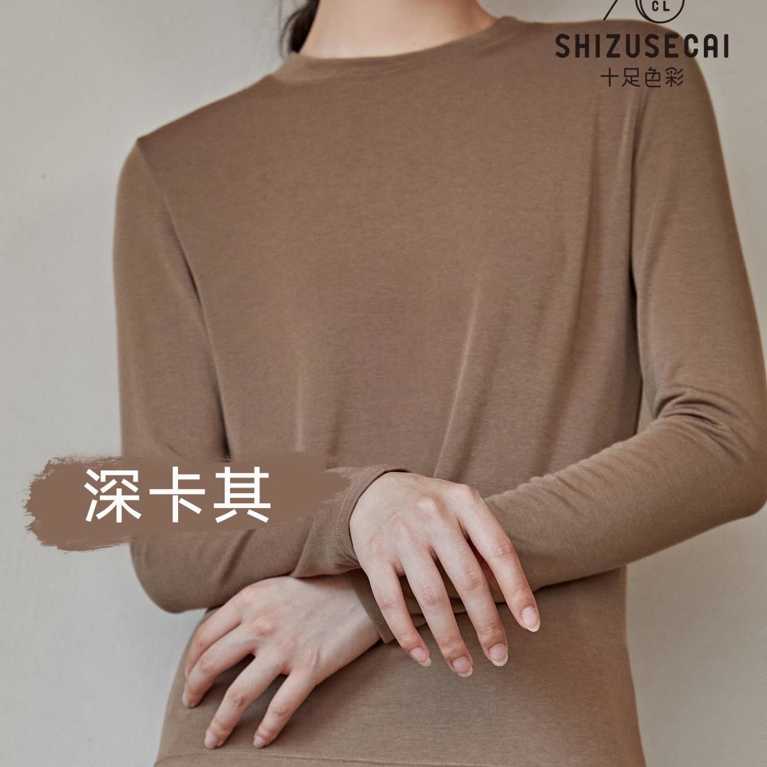 딥 카키