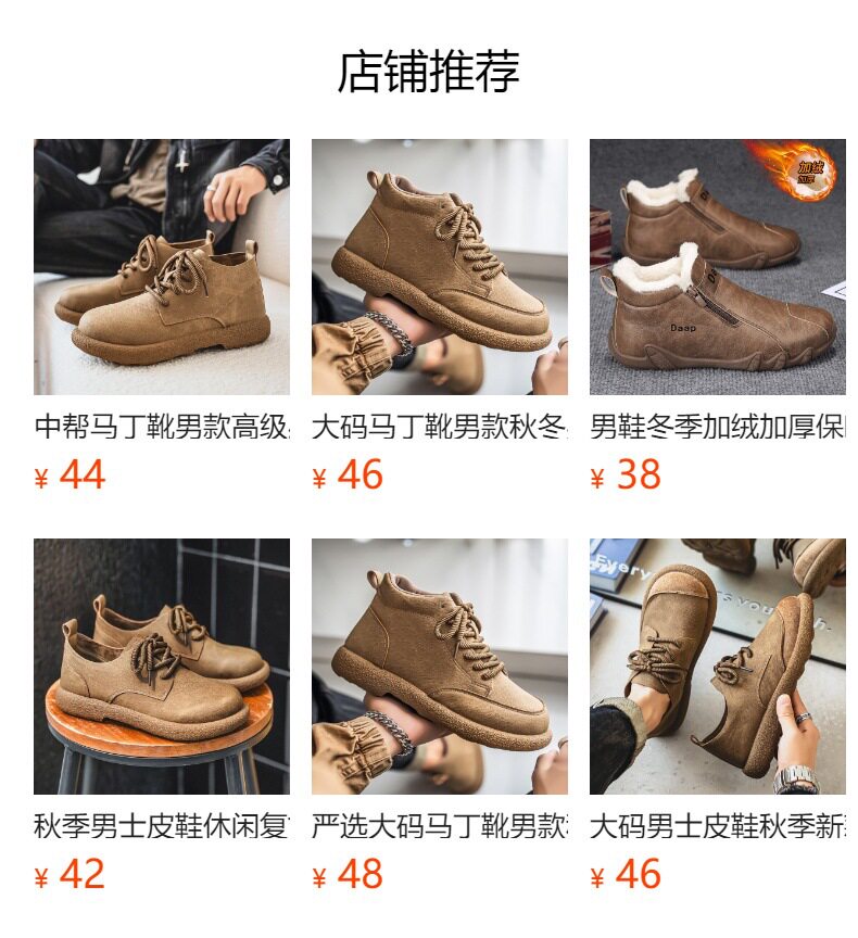 Dép sandal nam bít mũi da PU đế dày chống trượt kiểu lười xỏ chân — Màu nâu, màu be, màu đen chi tiết 1