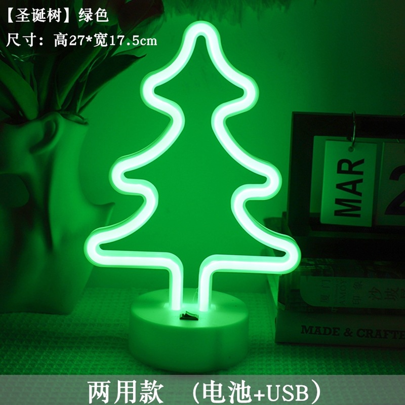 Ledスタイリングライトins韩国风フラミンゴled装饰ナイトライトクリスマスカラーライト丸型ベースネオン