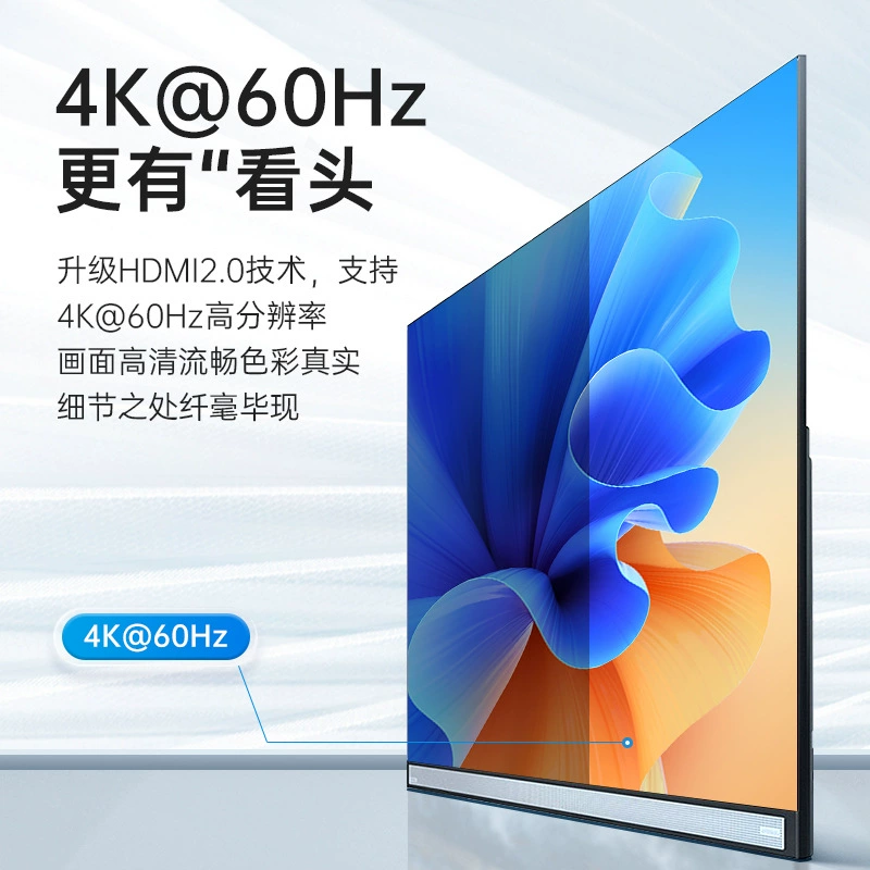 Переключатель OrICO ORRE HDMI2.0 3/4/5 Enter 1 точка, три четыре пять 4K высокое разрешение распределители для разделения экрана