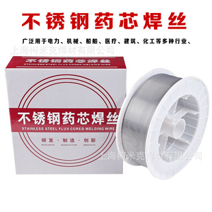 Stainless steel flux-cored solid welding wire ER 304 308L 309L 316L 310 347 2209 double shielded welding wire