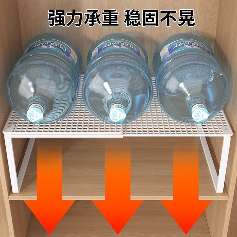 衣柜分层隔板收纳神器柜子橱柜内可伸缩置物架衣橱鞋柜隔断整理板|undefined