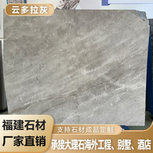 ��Ȼ����ʯ녶�����ʯ���ҕ����������̨��̨ʯ�e���Ƶ���ݼӹ�