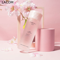 萊蔻百合植萃保濕柔膚水爽膚水125ml滋潤補水化妝水廠家一件代發