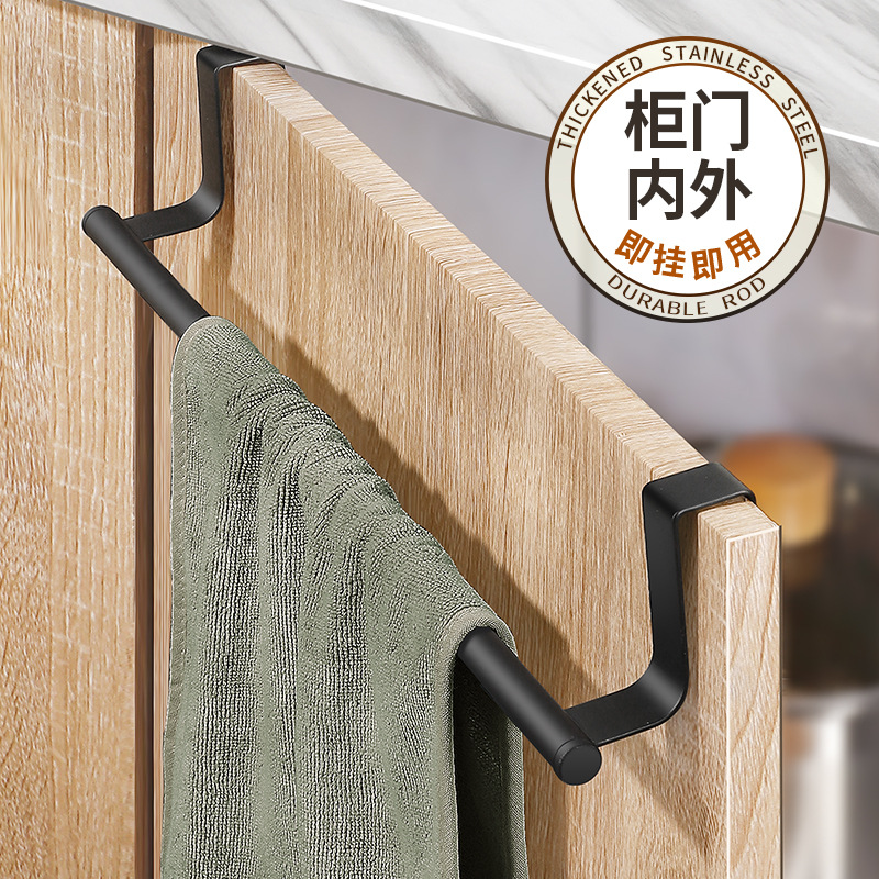 Exportación de toallas colgadas en la pared perezosa artefacto multipropósito sin rastro cocina toalla barra de baño almacenamiento de artículos para el hogar