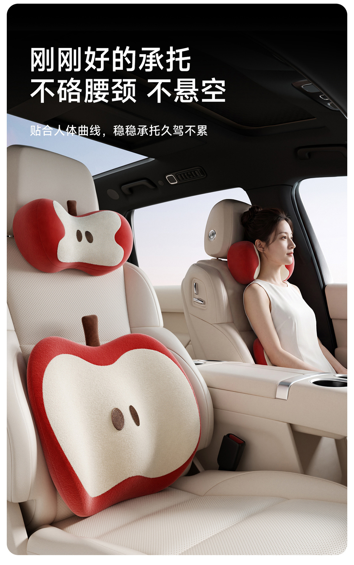 Aicarwu Car Lumbar Support Cushion, Car Seat Backrest Pad, Driving Headrest, Neck Pillow, Backrest Pillow Set for Women