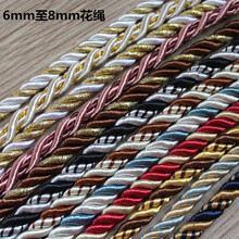 6mm��8mm���K�������K��ɫ�K�Ӵ��K�ӿ��|����L�Kɳ�l�����b��K