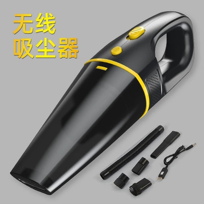 Vacuum Cleaner, Tozsoranlar