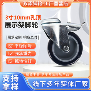 �S�ҬF؛����3��10MM���չʾ��������С��܇������f���_݆���l