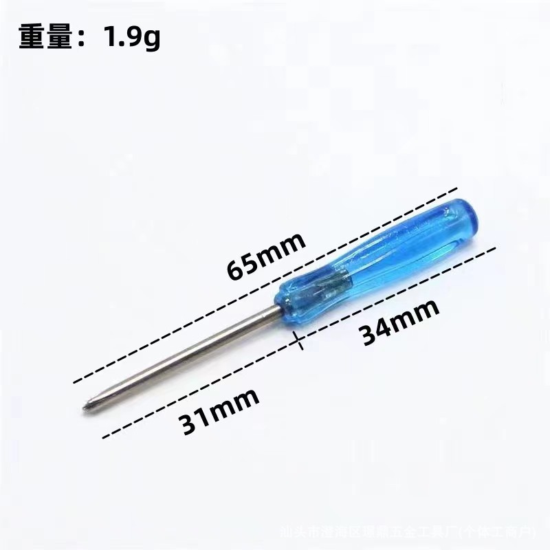 微信图片_202412082120251.jpg