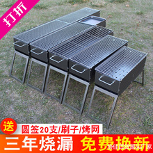 �����t����ľ̿��ͥ��̼���������Ұ��t����ʽ����С�Ϳ���ȫ��