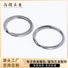 メーカー在庫 304 ステンレス鋼キーホルダーキーリング diy ジュエリーアクセサリーフラットリング絞りサイズ完全な卸売