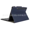 Blue black case, keyboard