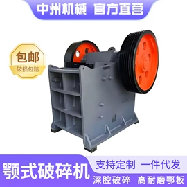 儿童读物;社科生活;四件套