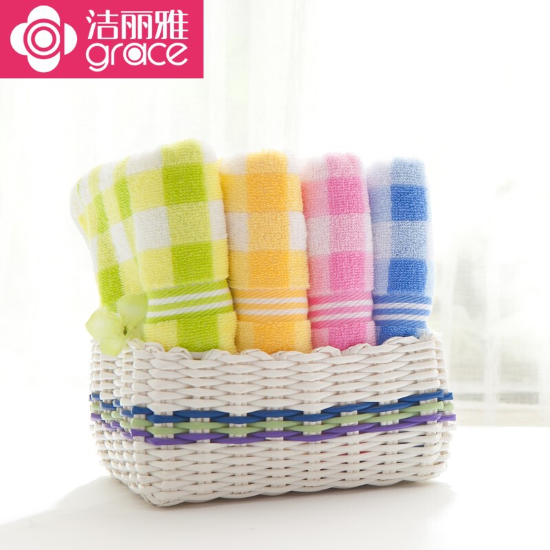[Special Clearance] Grace Towels Home Daily Use Face Towel Plaid Washcloth Bath Towel E0065