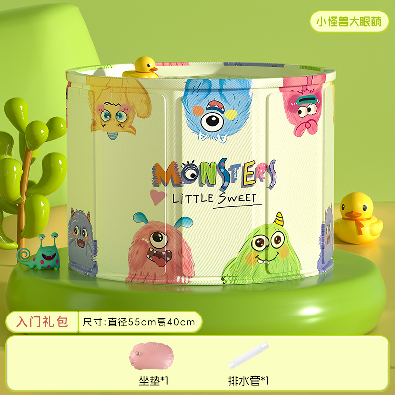 큰 눈을 가진 귀여운 작은 괴물 - 미니 버전 (지름 55cm, 높이 40cm) [스타터 선물팩]