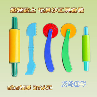 ��Ƥ������׃��@�ֹ��������bС�W������ģ�߳��pճ�����ģ��