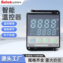温湿度控制器;控制仪表