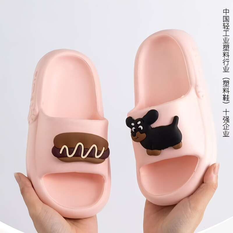 New Cute Puppy Cartoon Small and Medium-sized Children's Slippers Summer Children's Slippers Home Bathroom Bathing Slippers Home