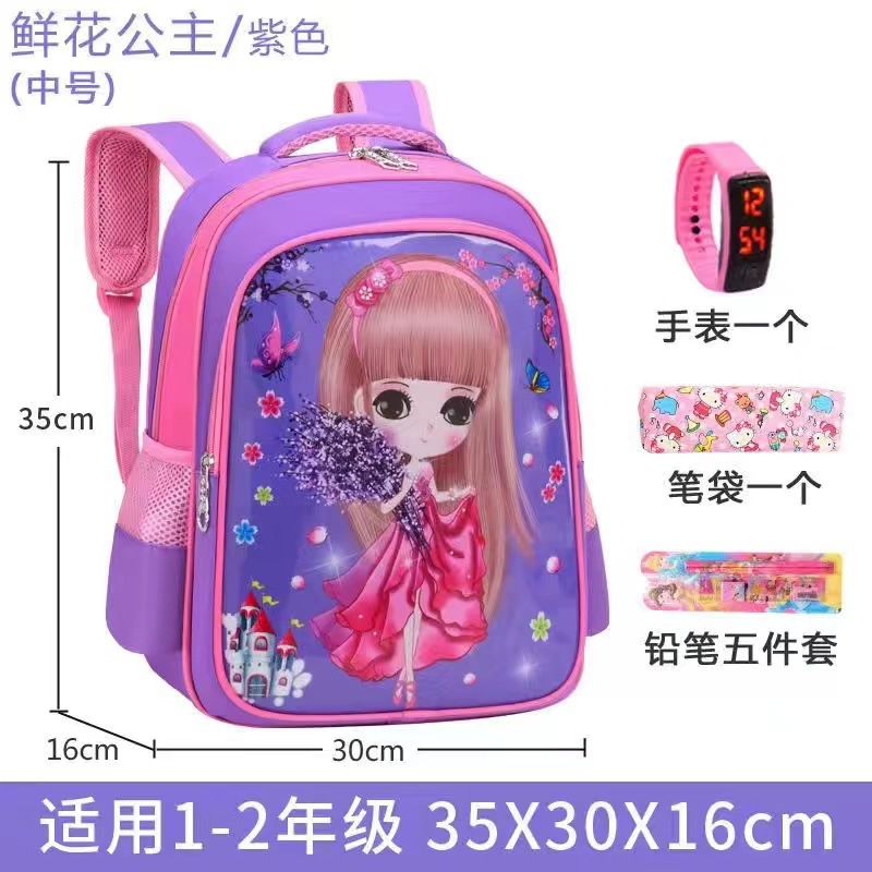 Nuevo bolso de escuela primaria transfronterizo, bolso escolar para niños de la serie de princesas bonitas de dibujos animados para niñas, mochila reductora de carga versión coreana