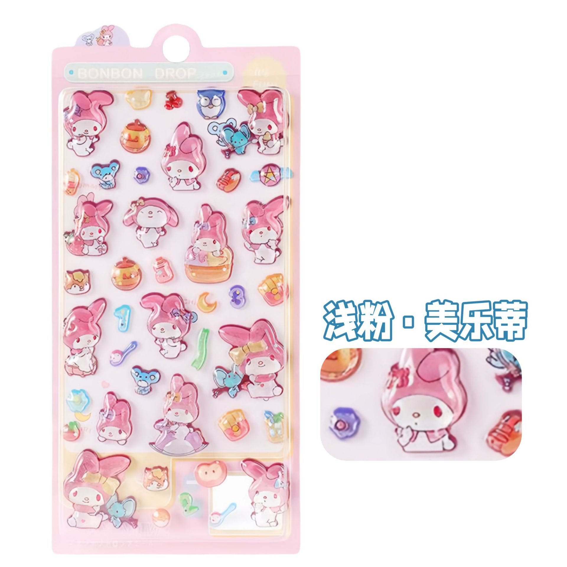 Dibujos animados cristal 3D estereoscopio relieve acrílico diamante pegatinas gemas para niños niñas decoración de teléfonos móviles