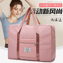 ���l�����Ů�p�����γ����;�ռ{������������a�D���a��������