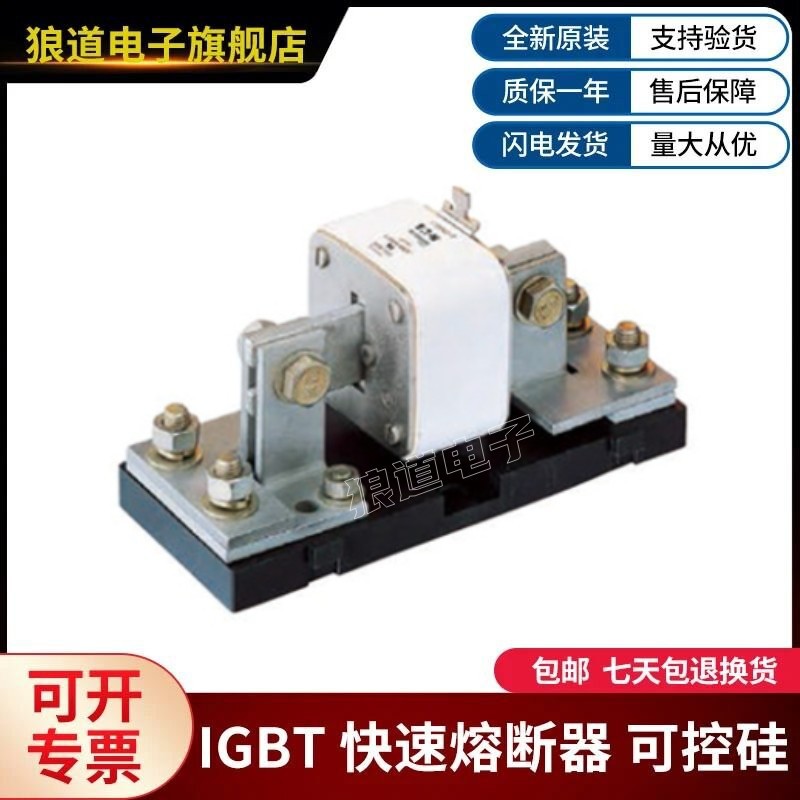 供应全新巴斯曼微动开关170H3003 170H3004 170H3005电子元器件